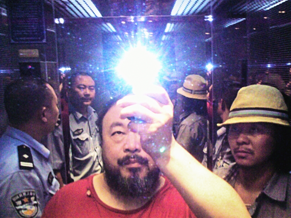 photo: Ai Weiwei